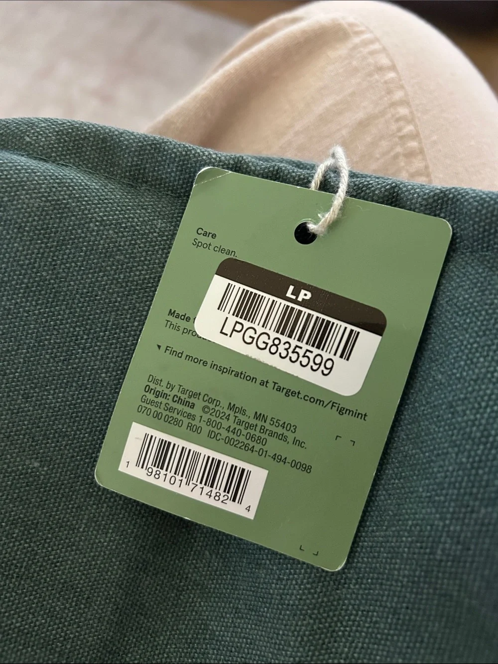 Figmint Green Lunch Tote